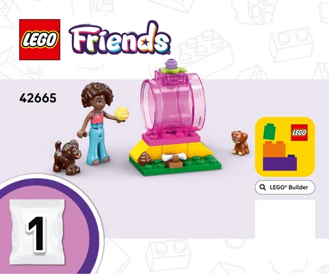 lego 乐高 42665